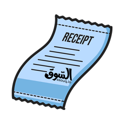 قسيمة السوق