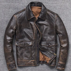 Leather Jacket - أبها
