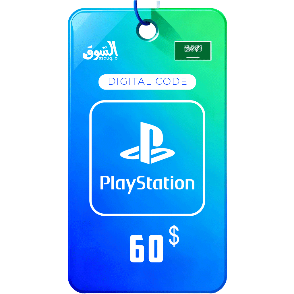 كرت شحن بلايستيشن ستور 60 دولار - السعودية