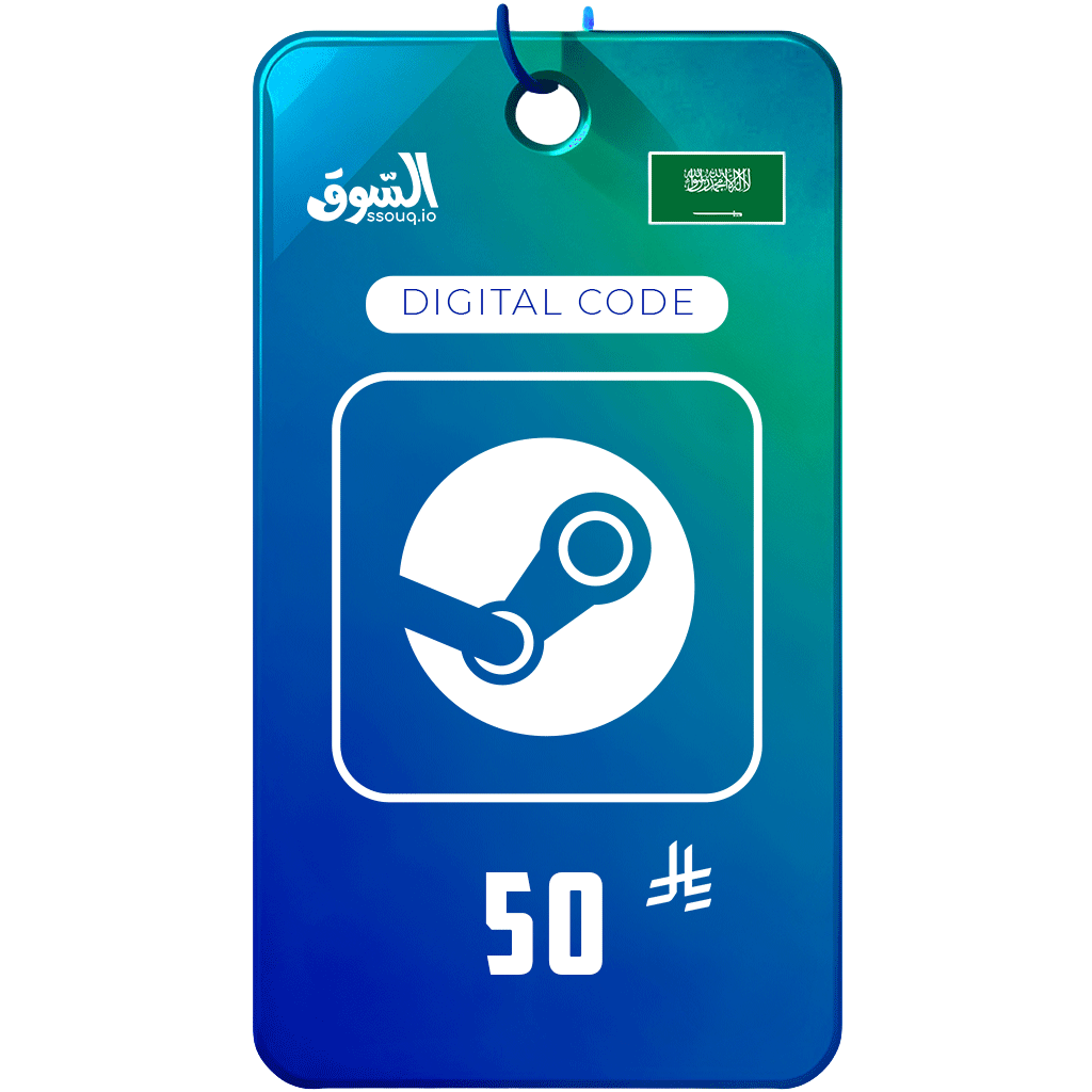 كرت شحن ستيم محفظة 50 ريال